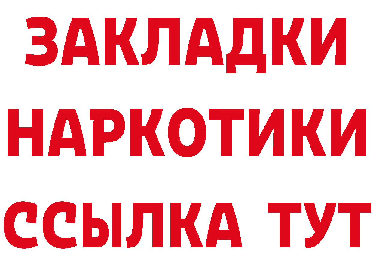 А ПВП СК КРИС рабочий сайт это KRAKEN Алупка